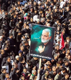 Soleimani funeral in Tehran